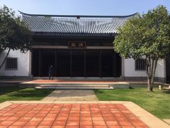 -筼筜书院