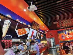 -宝葫芦西北茶食铺(万达店)