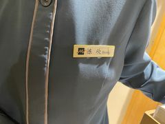 -南京维景国际大酒店(南京博物院店)