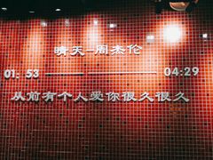 -董眼镜火锅(洪崖洞总店)