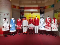 -北京服装学院民族服饰博物馆