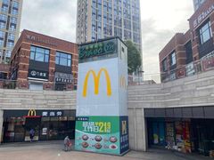 -永辉超市(嘉定宝龙广场店)