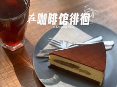 -来回·咖啡(天河南店)