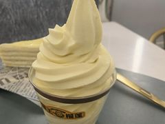 -猫王榴莲世家(三里屯SOHO商场店)
