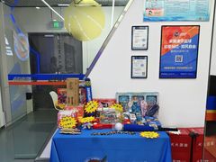 -翼速篮球·少儿篮球培训·中考体育(贵和店·原鲁能城店)