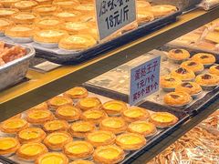 -津嘉蛋糕坊(西华路店)
