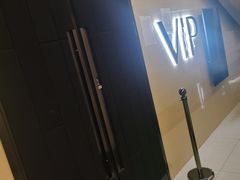 -英皇UA电影城(瑞虹天地月亮湾)