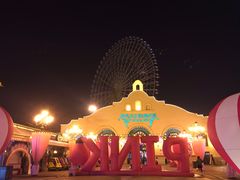 -国色天乡三期陆地乐园