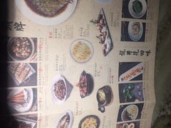 -绿茶餐厅(成都大悦城店)