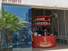 -UNI UNI(环亚凯瑟琳店)