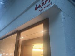 -happy coffee roastery