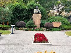 -徐家汇源景区-衡山公园