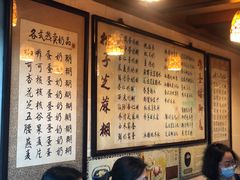 -玫瑰甜品(文明路店)