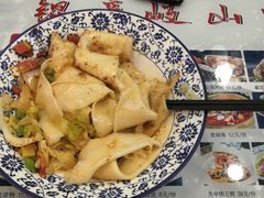 -锦彦岐山面(大唐不夜城店)