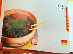 -惠食佳(滨江大公馆店)