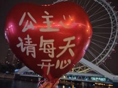 -天津之眼摩天轮