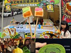 -镇江宝龙广场