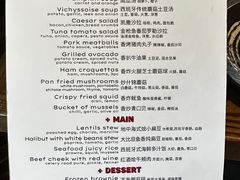 -Apollo·西班牙小酒馆(安福路店)