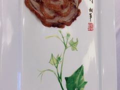 -全聚德(常州店)