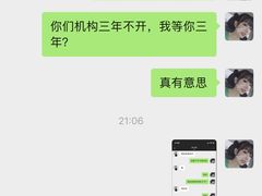 -天津瑞宇康培训学校(爱琴海购物公园店)