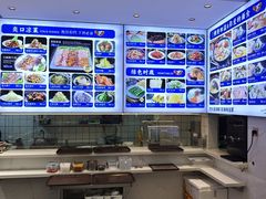 -海味当家·蒸锅海鲜(中山广场创始店)
