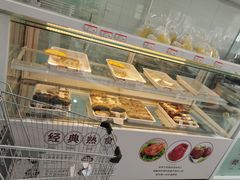 -百年义利(福长街店)