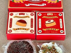 -沈大成(南京东路店)