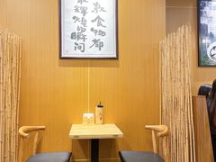 -南小蟹手工點心(三里屯店)
