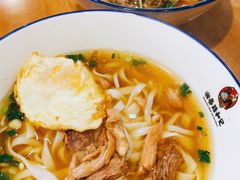 肉丝粉-和记粉馆(湘春路店)