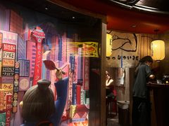 -MIKOMIKO和牛烧肉专门店(南门店)