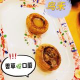 鸟禾 -日式烤串  大将精益求精 ，一场不错的相遇！