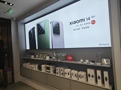 -小米之家(东方宝泰购物中心店)