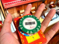 -羊大爷涮肉(亮马桥店)