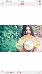 点击看大图 -易摄影婚纱摄影工作室