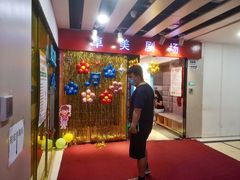 -卓美LAMDA戏剧演讲与培训中心(亚运村店)