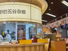 -西贝(无锡万象城店)