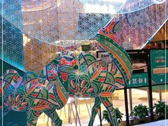 -阿里疆Alijiang·丝路美食·异域风情·清真(长楹天街店)
