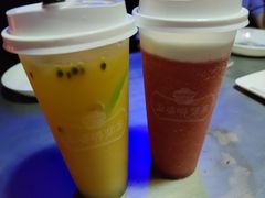 -伟大航路烤鱼(迅驰广场店)