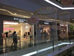 -卓锦曼购中心(国香街店)