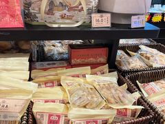 -曹祥泰(解放路店)