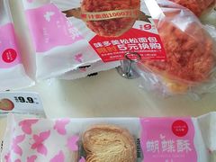 -味多美蛋糕(东直门店)