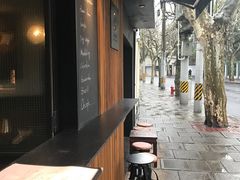 -RUMORS COFFEE ROASTERY鲁马滋咖啡(湖南路店)