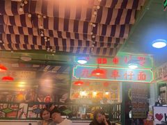 -九龙冰室(新中关购物中心店)