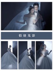 点击看大图 -花漾摄影优选工作室(东莞原创作品店)