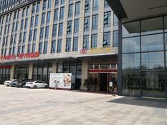 -粤式早茶希朋喜宴