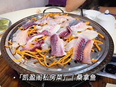 桑拿无骨巴鱼-凯盈阁私房菜·桑拿鸡(绿茵花园店)