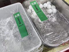 元宵-牛街清顺斋小吃(牛街东里小区一区店)