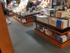 -SISYPHE BOOKS西西弗书店(龙湖滨江天街店)