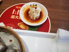 -五芳斋(环丁路店)