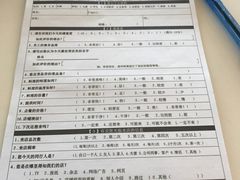 -CoCo壱番屋(久光百货店)
